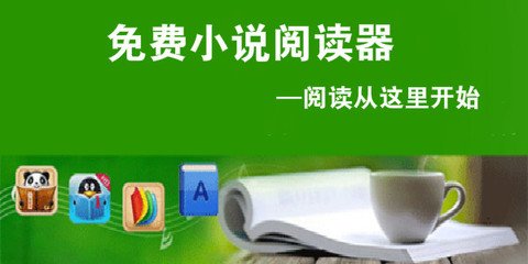 火狐娱乐官网